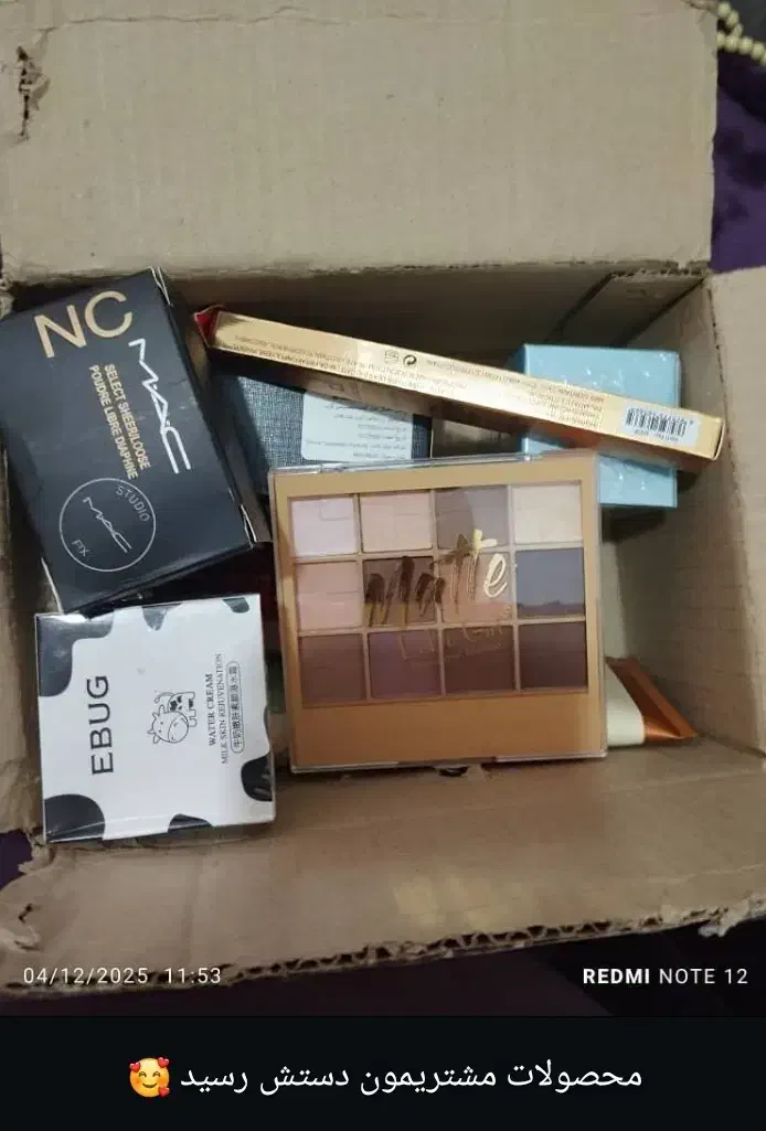 بیااینجا مشاوره بگیر|فعالیت داوطلبانه|کرمانشاه, |دیوار