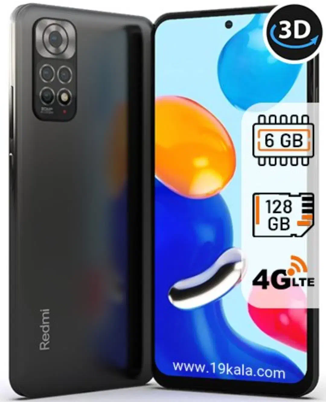 نوت۱۱|موبایل|بجنورد, |دیوار