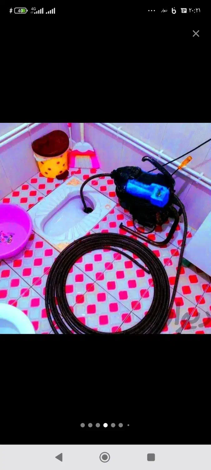 چاهبازکن۵۵%تخفیف کل یزدبازکردن فنرزن رفع گرفتگی بو|خدمات پیشه و مهارت|یزد, |دیوار