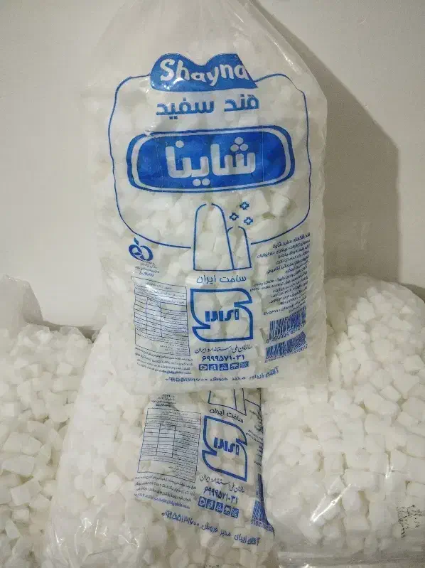 قند|خوردنی و آشامیدنی|مشهد, هفده شهریور|دیوار