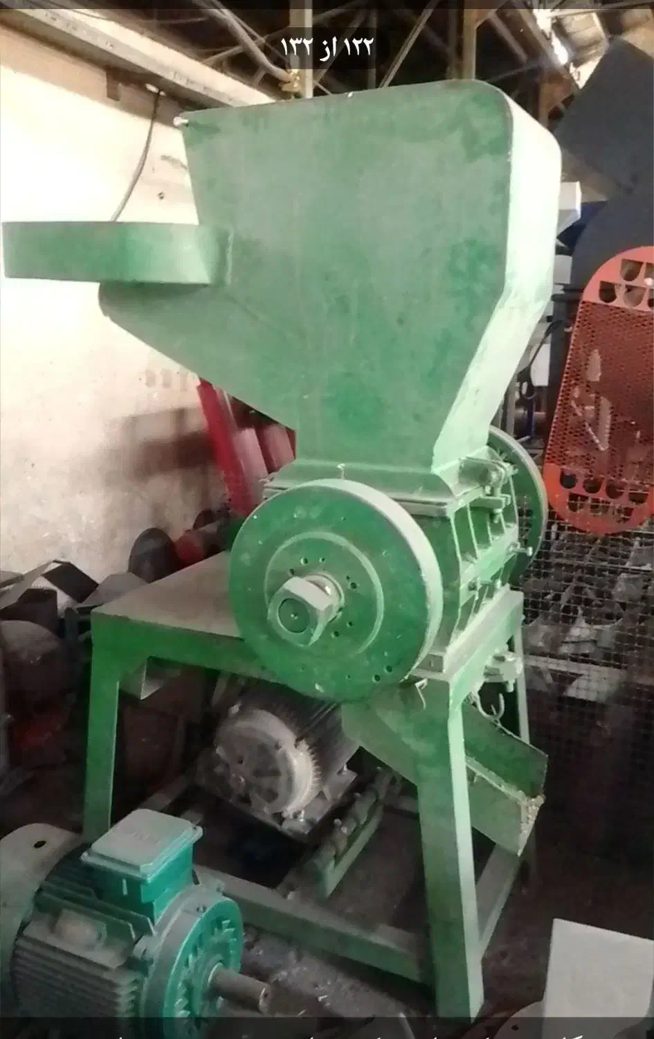 آسیاب پلاستیک|ماشین‌آلات صنعتی|مشهد, باغستان|دیوار