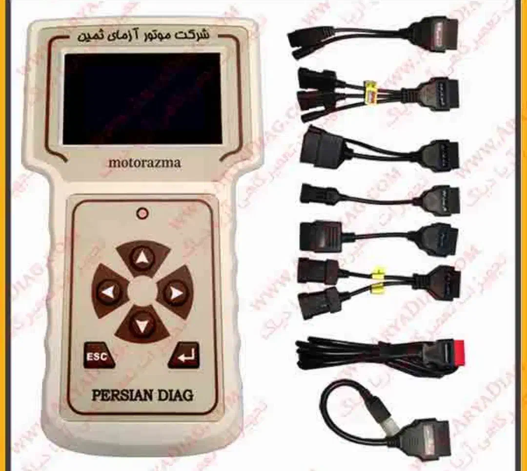 دستگاه دیاگ موتورسیکلت|قطعات یدکی و لوازم جانبی|یزد, |دیوار