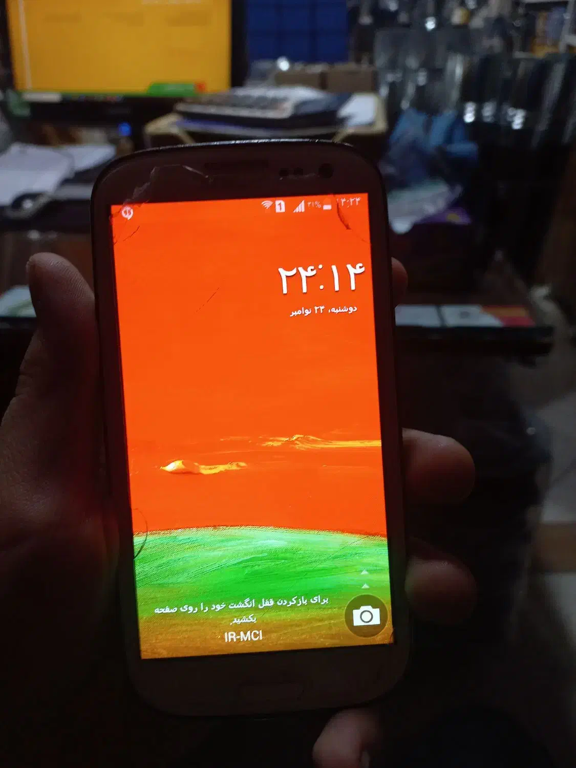 گوشی s3|موبایل|بناب, |دیوار