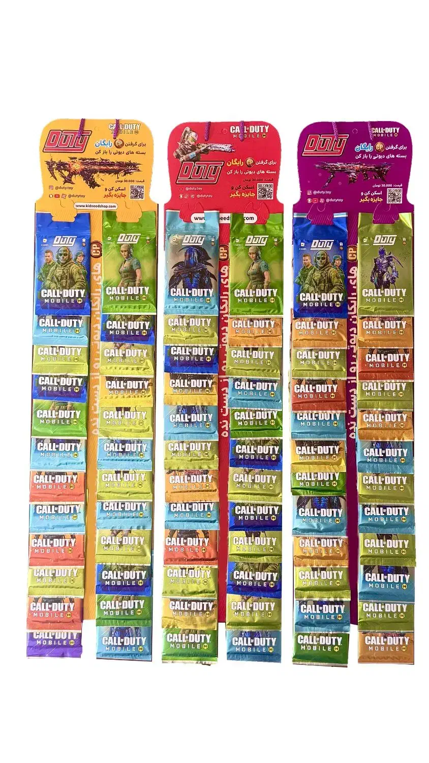 پخش و فروش عمده CALLofDUTY|کنسول، بازی ویدئویی و آنلاین|اردبیل, |دیوار