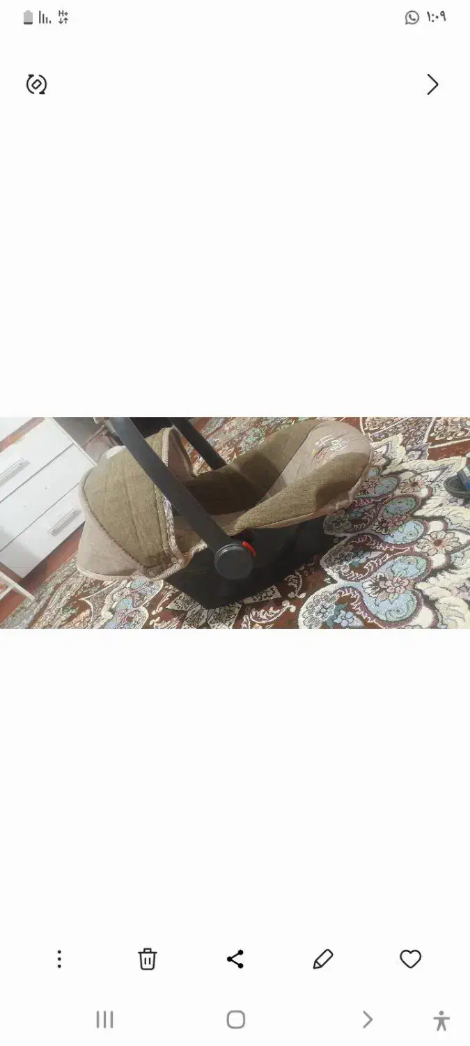 لالایی بچه نو هستش|کالسکه و لوازم جانبی|لردگان, |دیوار