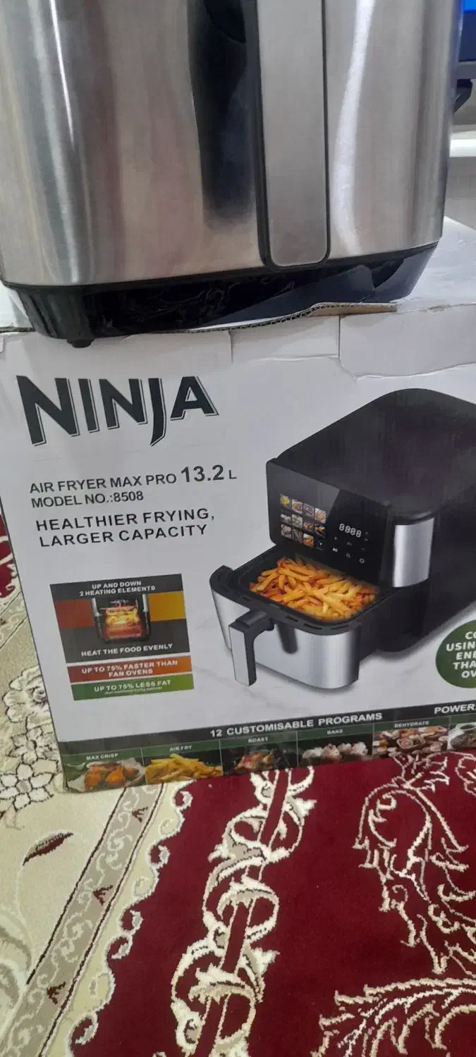 سرخ کن نینجا اصلی|اجاق گاز و لوازم برقی پخت‌وپز|ماهدشت, |دیوار