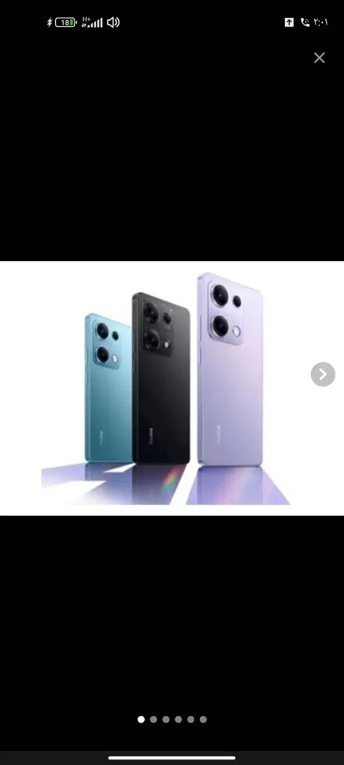 note 14s نوت 14 اس پلمپ|موبایل|ارومیه, |دیوار