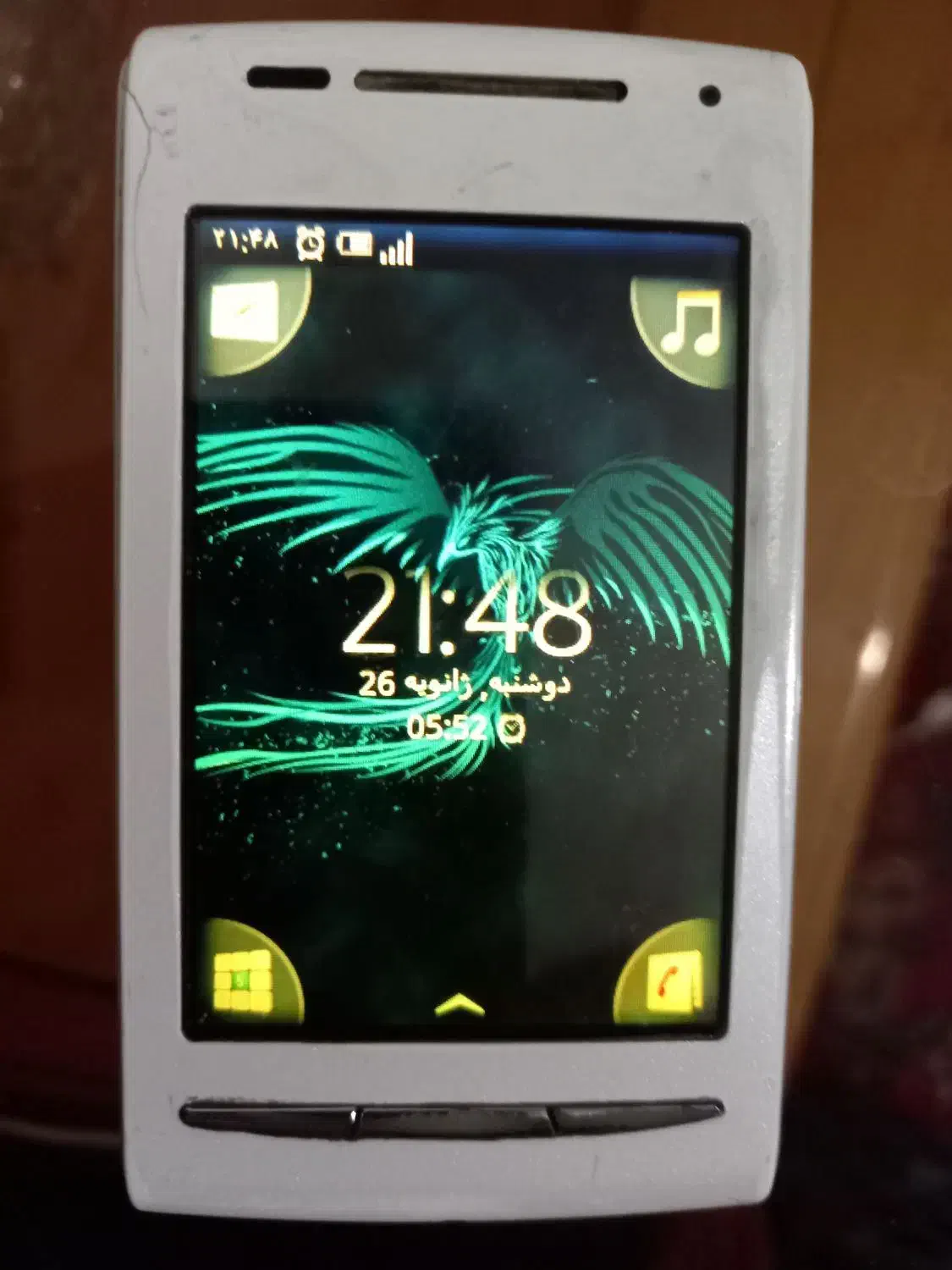 گوشی Sony Ericsson Experia X8|موبایل|تهران, توحید|دیوار