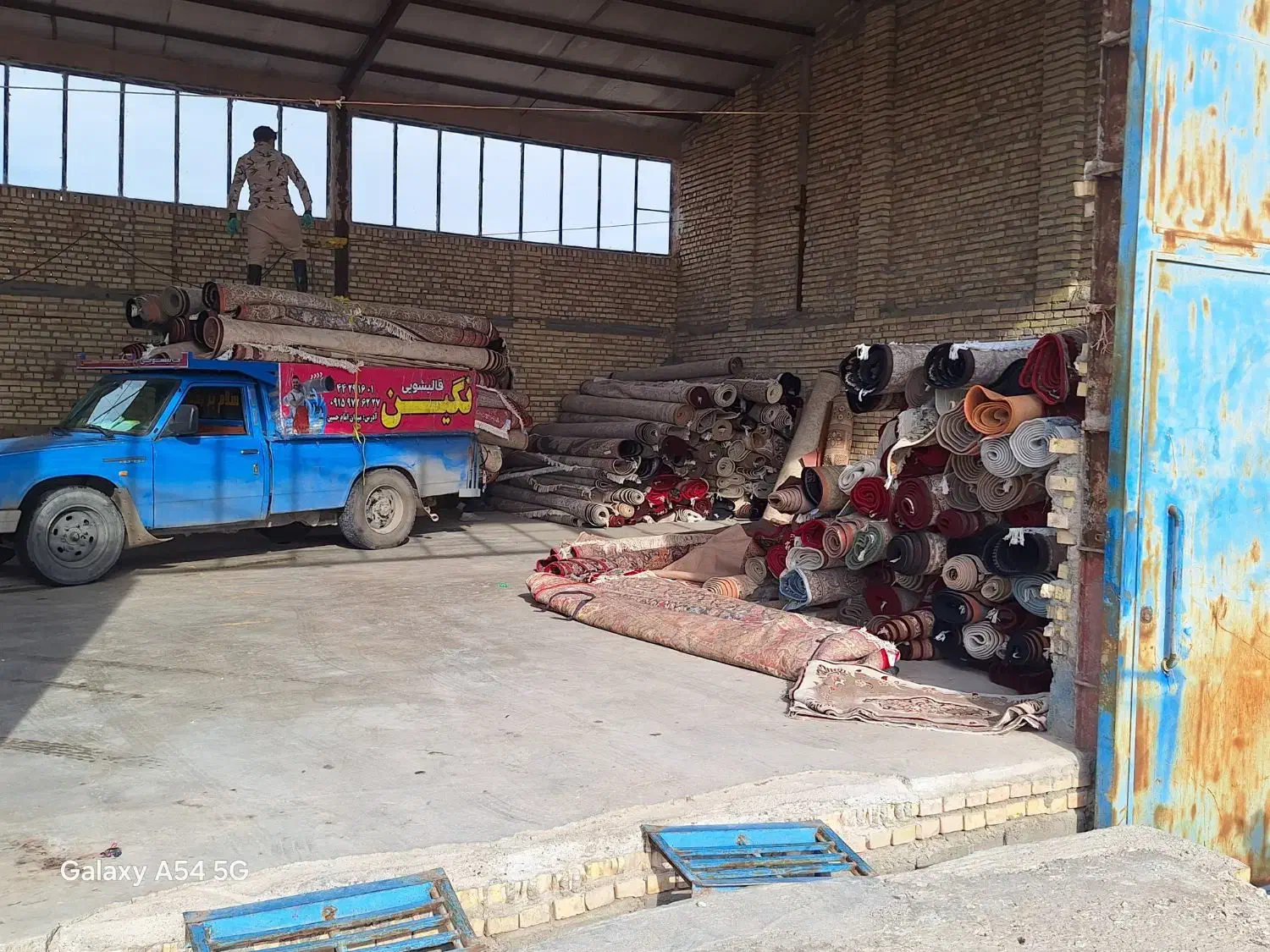 قالیشویی نگین|خدمات نظافت|سبزوار, جهاد کشاورزی|دیوار