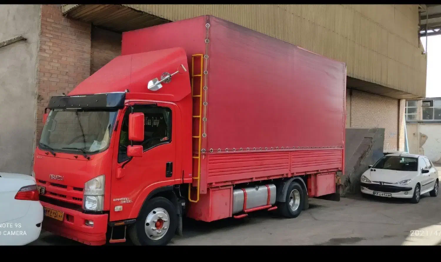 حمل ونقل ایران نوبار پایانه تهران|خدمات حمل و نقل|چهاردانگه (تهران), |دیوار