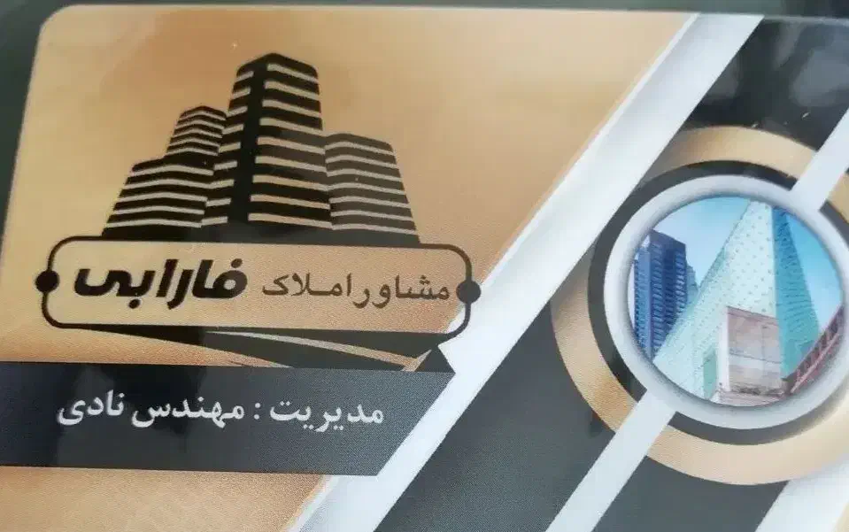 واحددوخواب|فروش آپارتمان|الوند, |دیوار