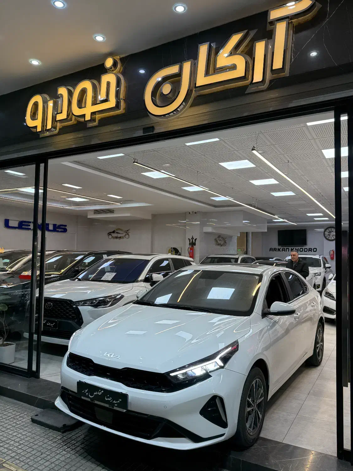 کیا K3 مدل 2024|خودرو سواری و وانت|اصفهان, باغ کاران|دیوار