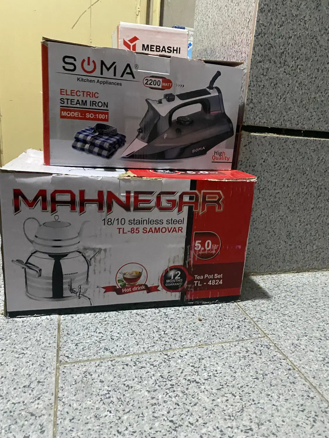 لوازم خانگی|سایر لوازم برقی|تویسرکان, |دیوار