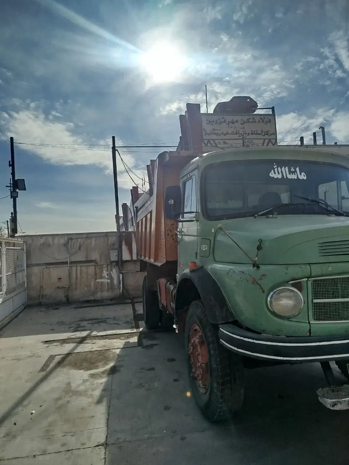 بنز کمپرسی ۵۳|خودرو سنگین|قزوین, |دیوار