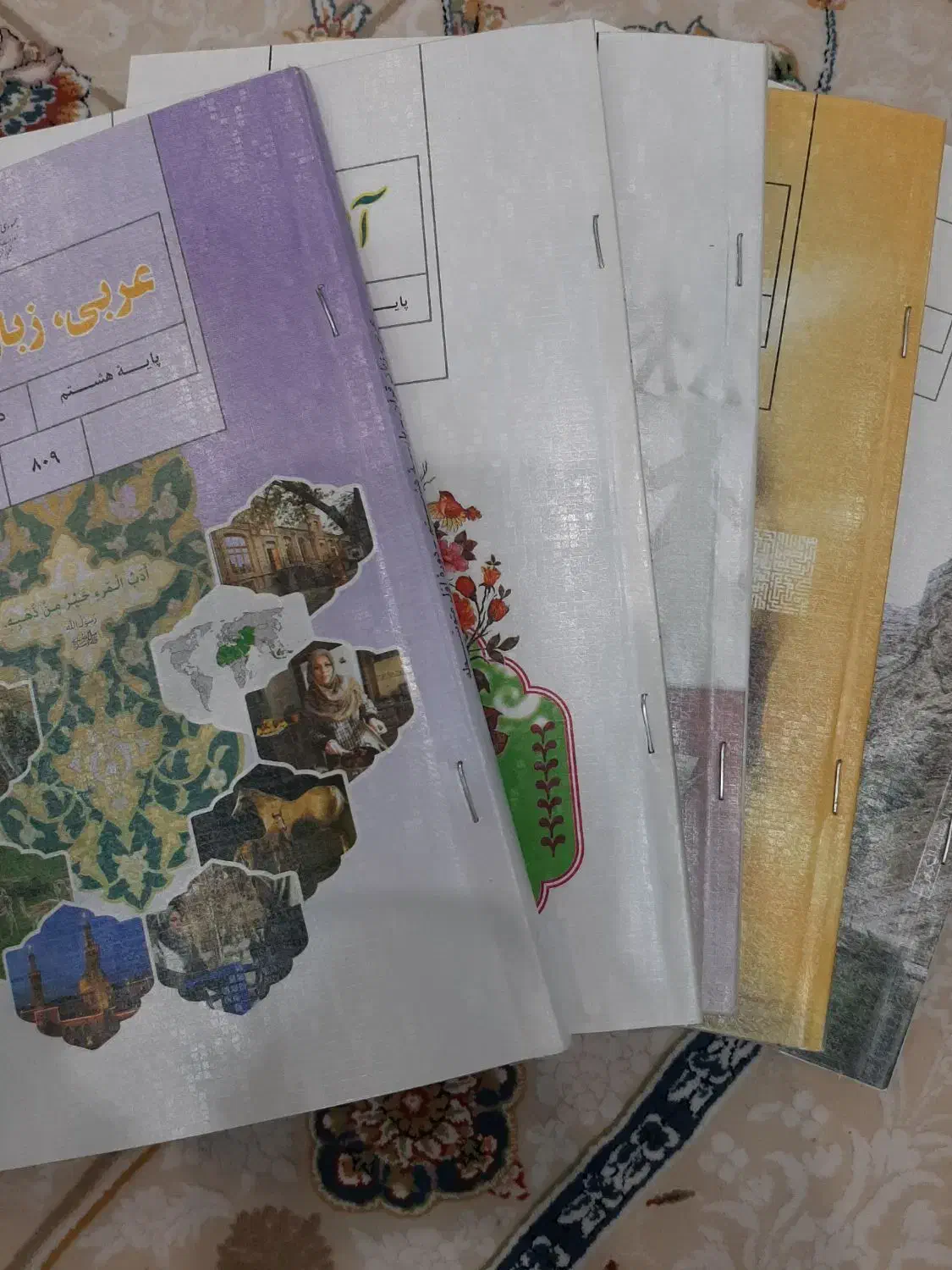 جلد کردن کتاب درسی، منگنه رایگان، تحویل ۲ ساعته.|خدمات رایانه‌ای و موبایل|ساوه, |دیوار