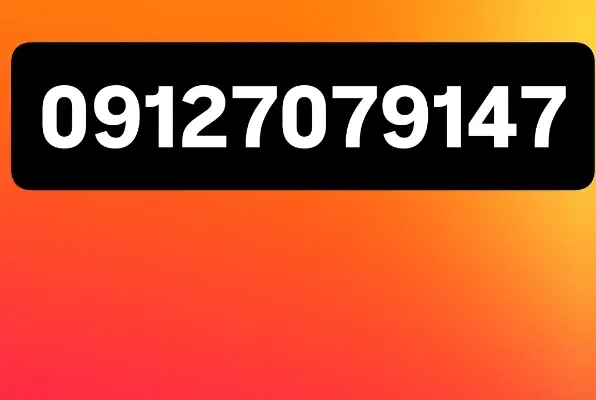 سیم کارت همراه کد 7|سیمکارت|تهران, هفده شهریور|دیوار