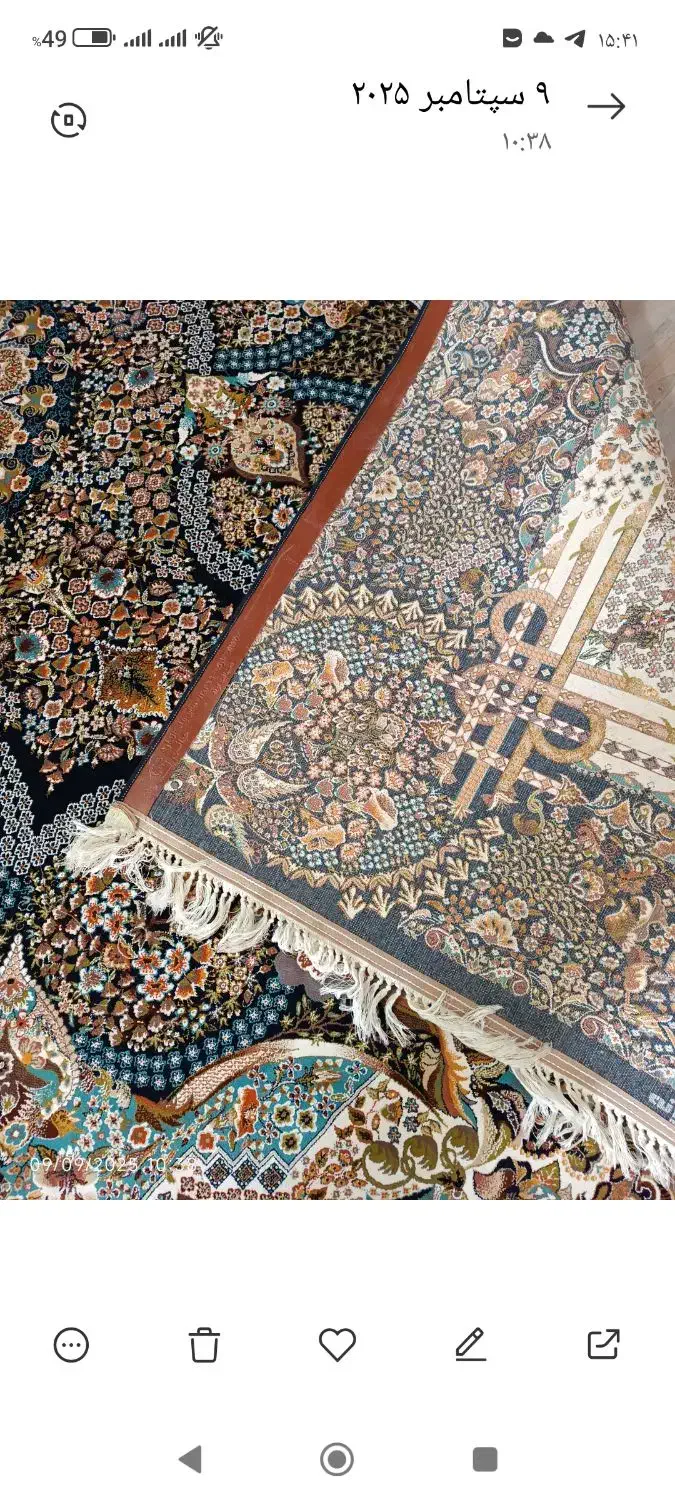 فرش سرمه ای تمیز  درحد نو|فرش|نظرآباد, نظرآباد|دیوار