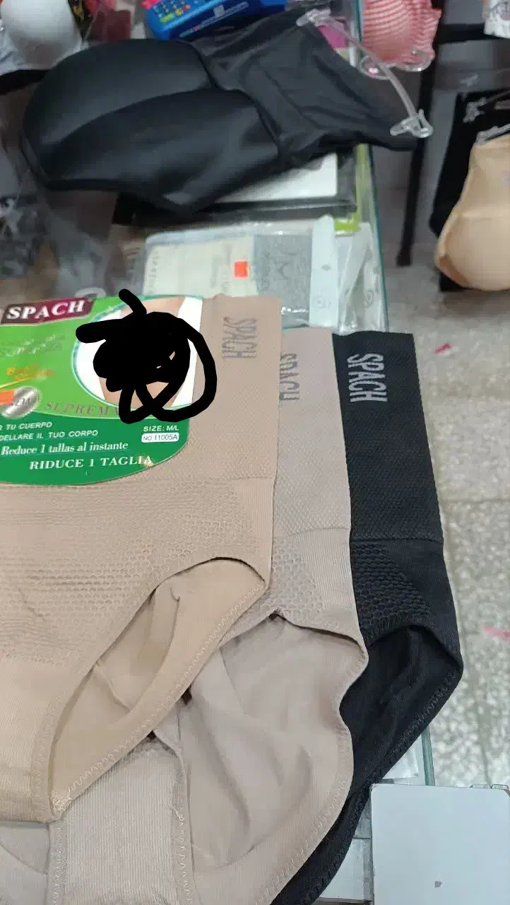 گن اسپاچ اصل|لباس|قم, چهل درخت|دیوار