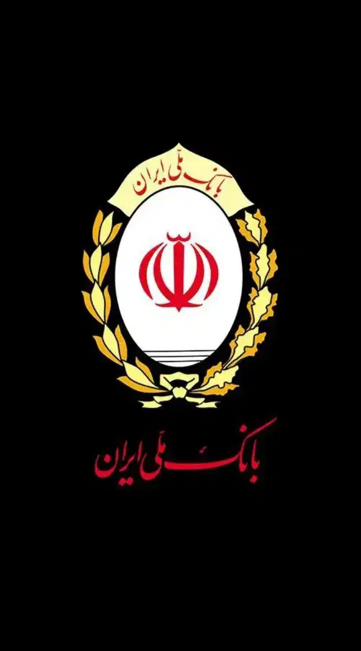 امتیاز وام مهربانی ۱۲۸ میلیون ۱۸ ماه|خدمات مالی، حسابداری، بیمه|رباط‌کریم, رباط‌کریم|دیوار