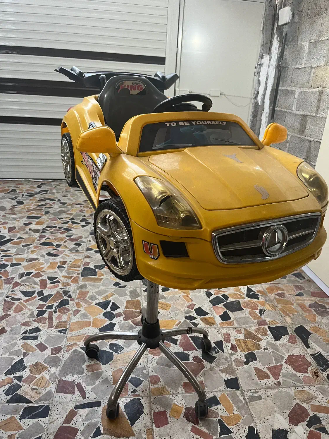 ماشین اصلاح کودک|تخت و صندلی بچه|صومعه‌سرا, |دیوار