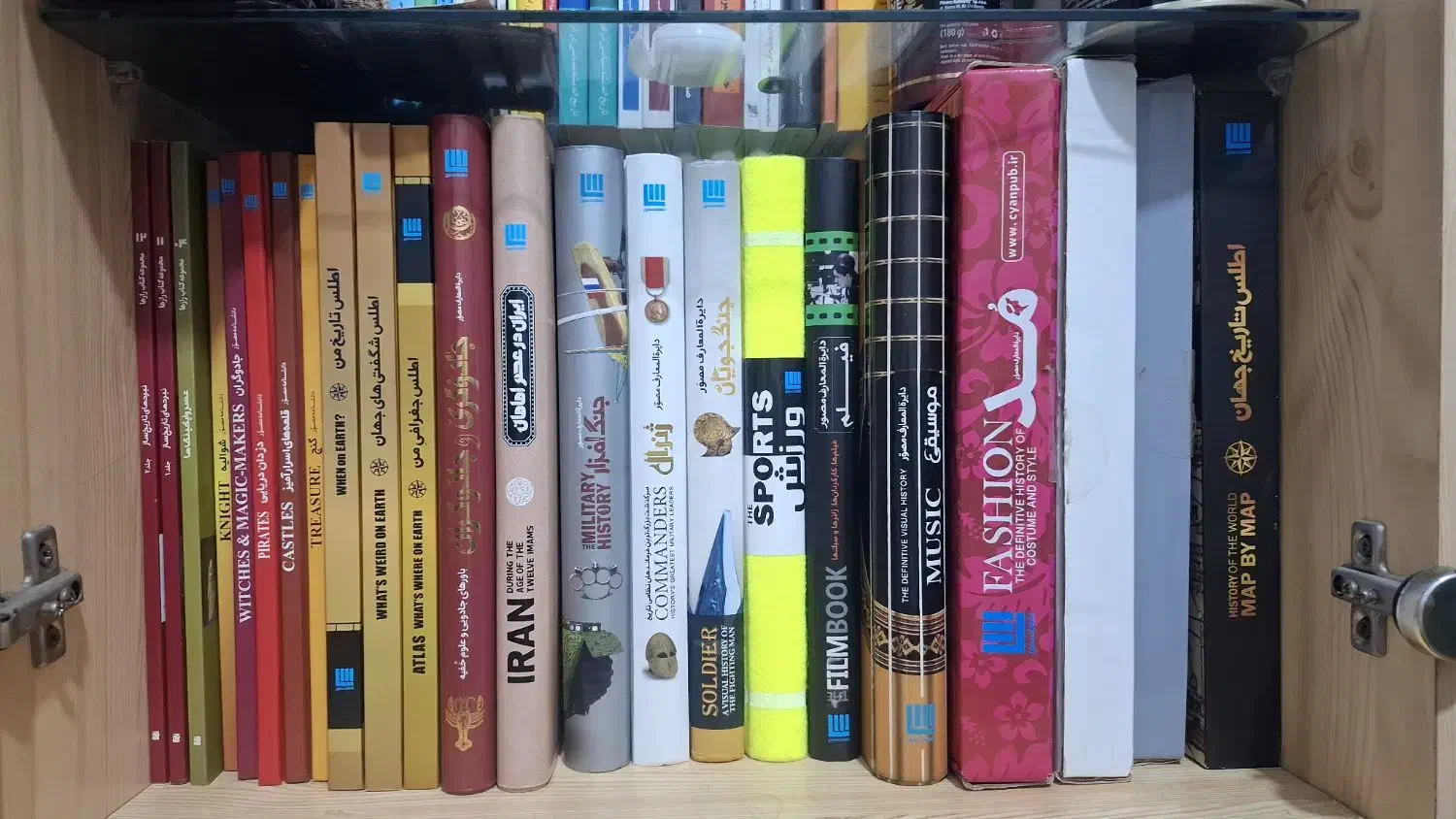 حراج کتاب های نشر سایان مجموعه کامل، تکی هم دارم|کتاب و مجله آموزشی|تهران, فلسطین (میدان انقلاب)|دیوار