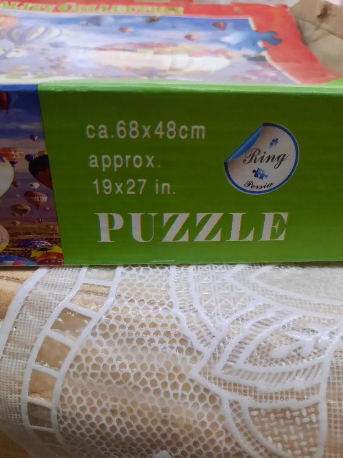 پازل ۱۰۰۰ تکه درست شده|کلکسیون و سرگرمی|تهران, هاشمی|دیوار