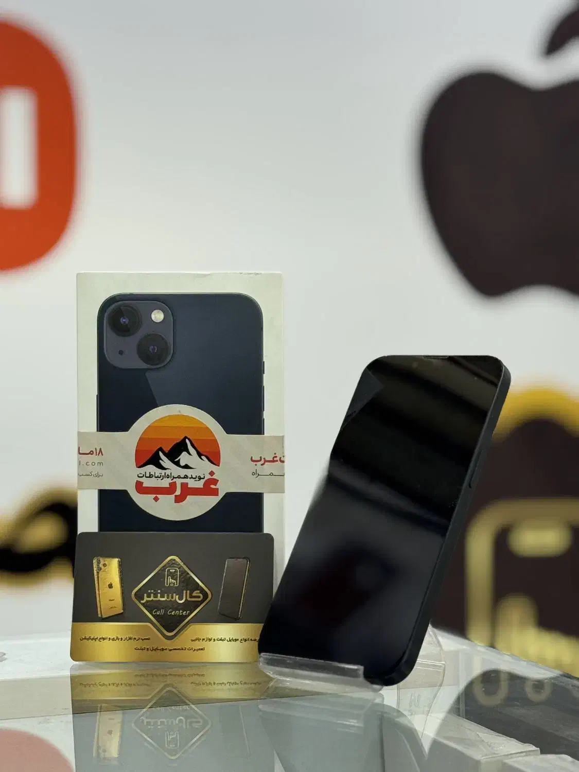 کال سنتر Apple iPhone 13 (128-2sim) 100%|موبایل|اسلام‌شهر, زرافشان|دیوار