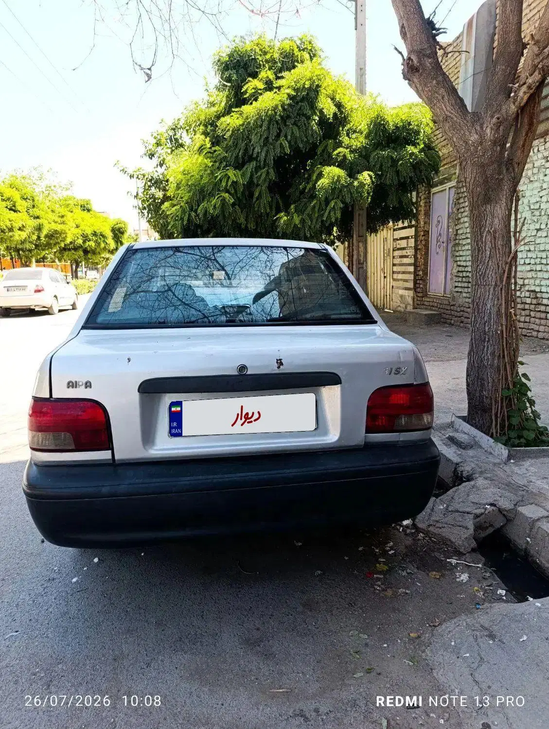 پراید 92|خودرو سواری و وانت|مشهد, رده|دیوار