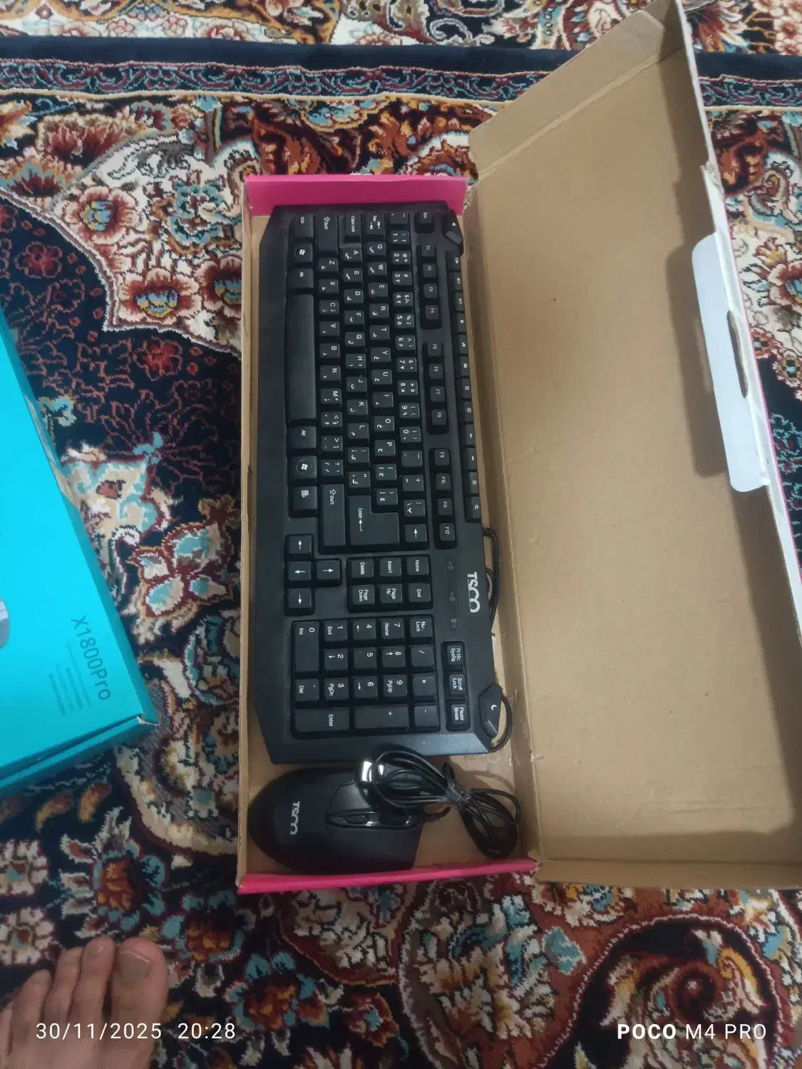 موس و صفحه کلید کامپیووتر|قطعات و لوازم جانبی رایانه|یزد, |دیوار