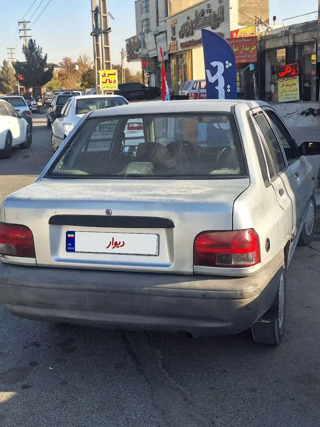 پراید مدل ۸۶|خودرو سواری و وانت|کرج, کمال‌شهر|دیوار