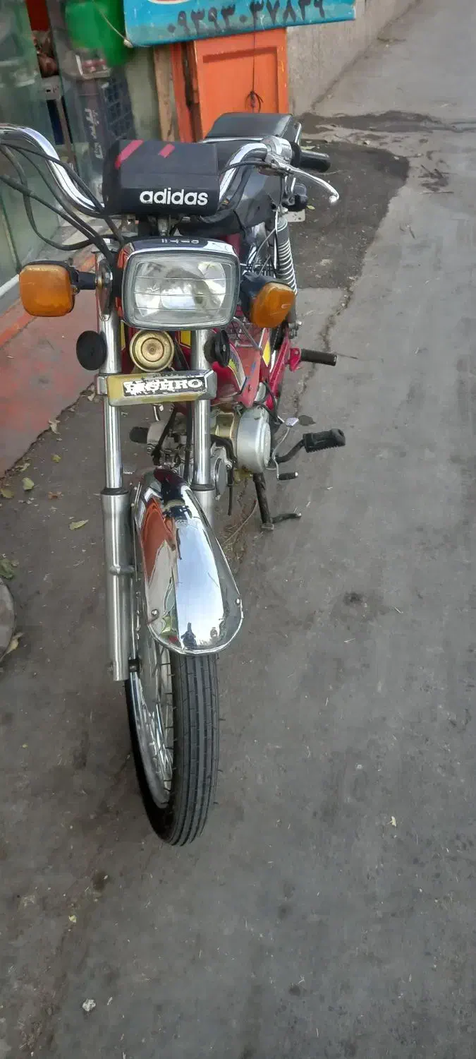 موتور سیکلت پیشرو ۷۰|موتورسیکلت|اصفهان, شاهد|دیوار