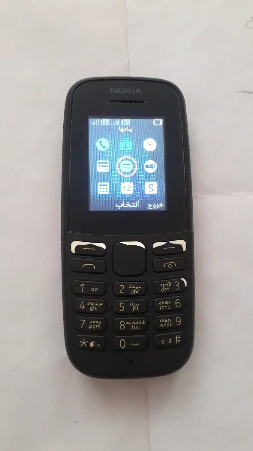 نوکیا ساده|موبایل|تاکستان, |دیوار