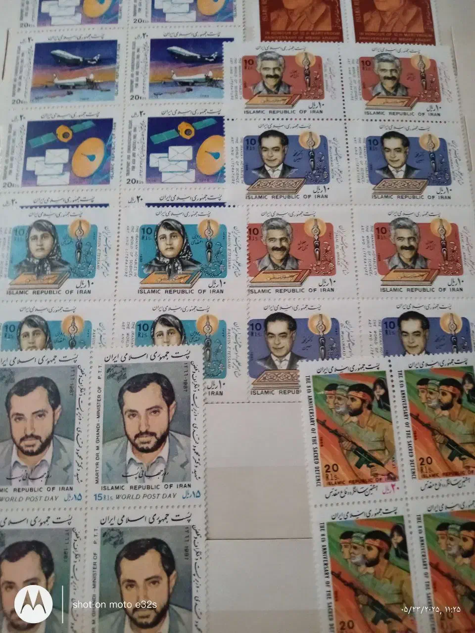 آلبوم تمبر|کلکسیون سکه، تمبر، اسکناس|گرگان, |دیوار