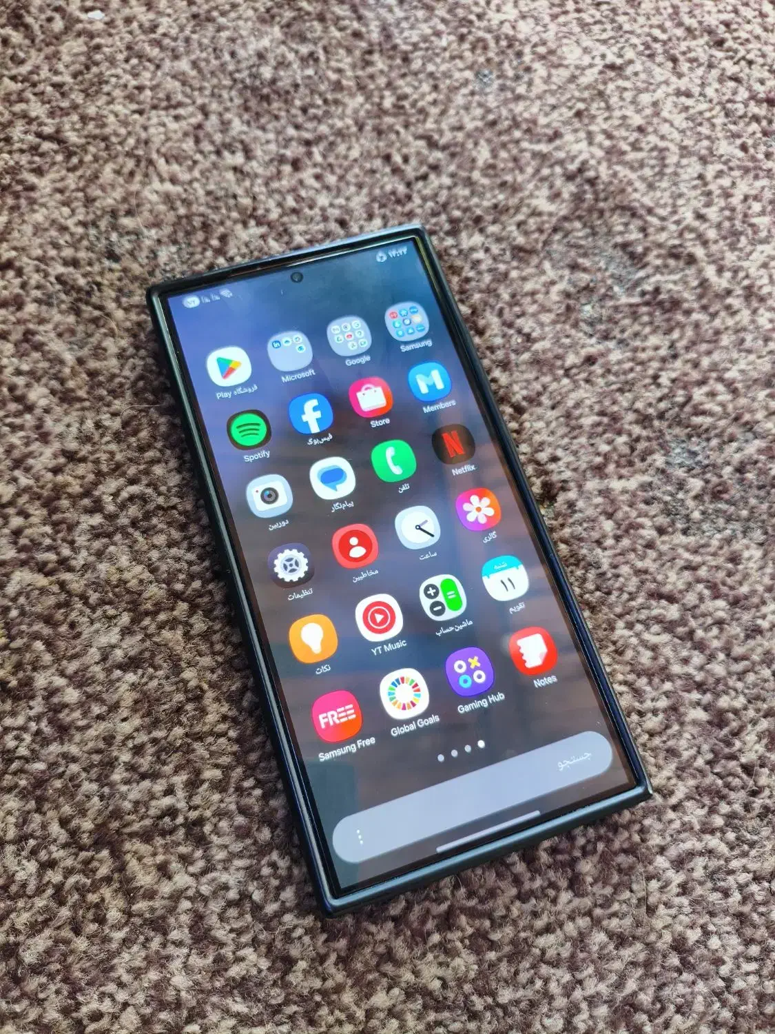 s24 ultra گوشی|موبایل|ایلام, |دیوار