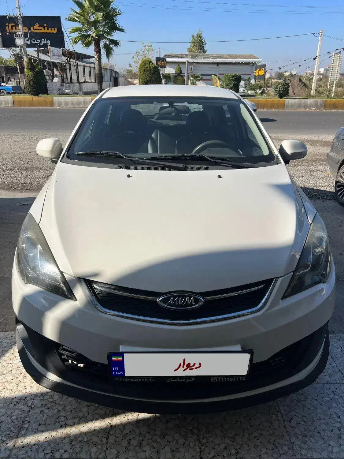 ام وی ام ۳۱۵ اکسلنت مدل ۹۶|خودرو سواری و وانت|بابلسر, |دیوار