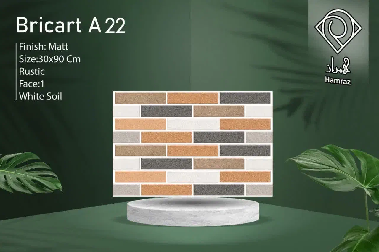 نیاز مند نیرو کار در نمایشکاه کاشی سرامیک|استخدام بازاریابی و فروش|یزد, |دیوار