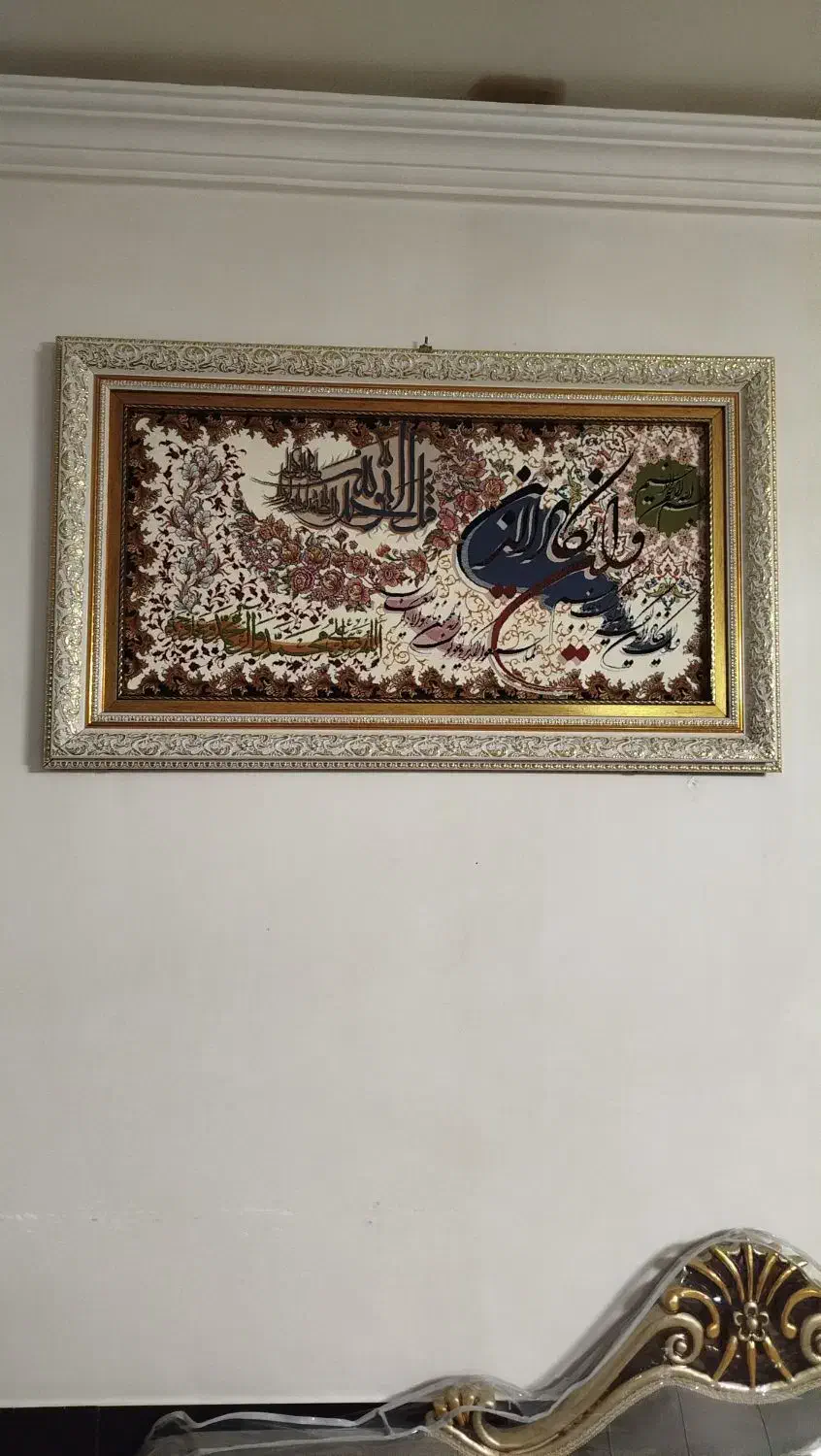 تابلو فرش نو وبدون ایراد|تابلو، نقاشی، عکس|نهاوند, |دیوار