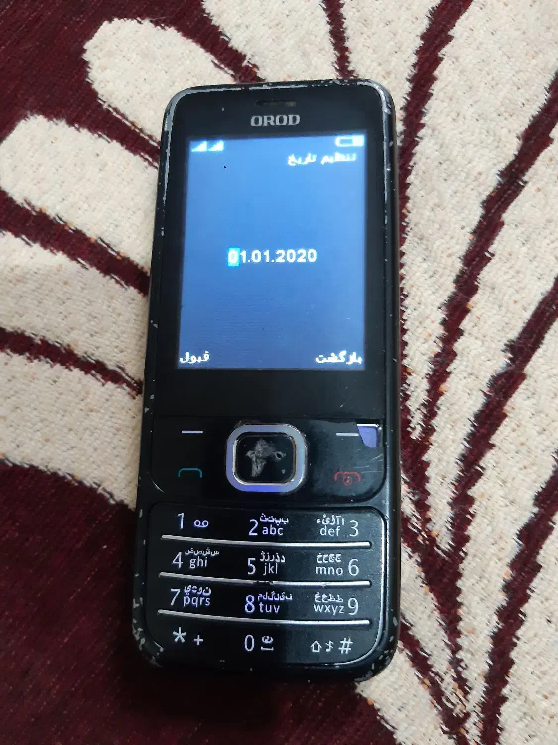 گوشی دوسیم کارت|موبایل|مسجد سلیمان, |دیوار