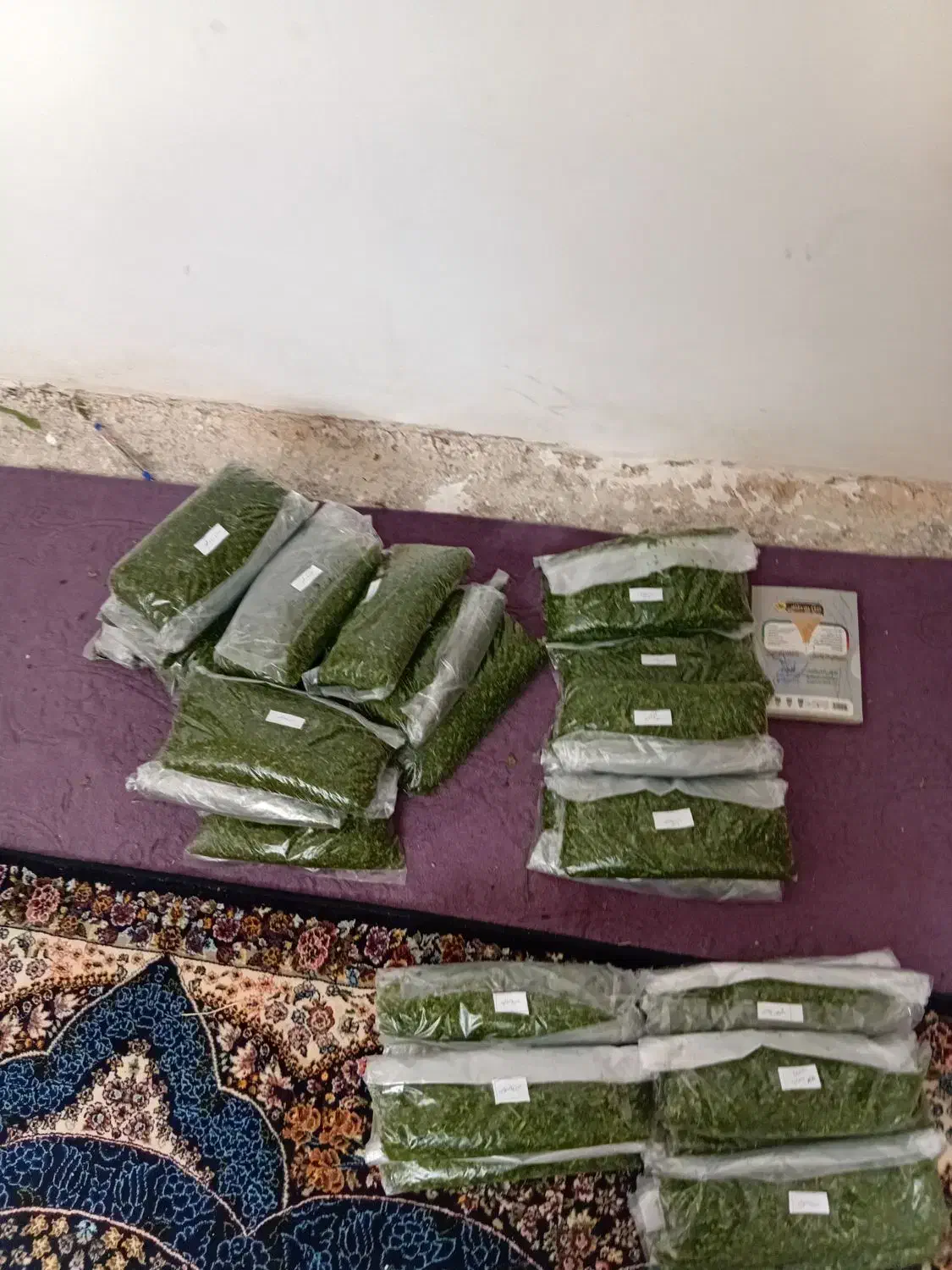 سبزی قورمه سرخ شده|خوردنی و آشامیدنی|موچش, |دیوار