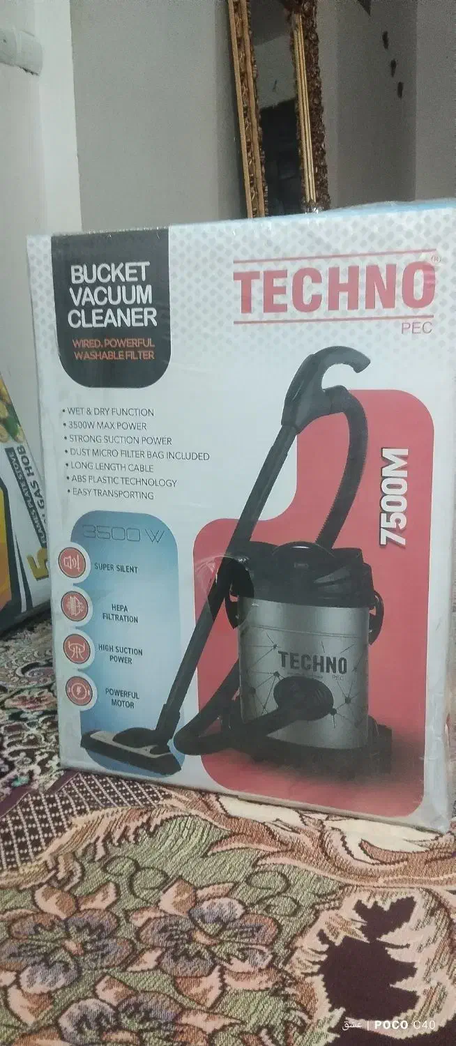 لوازم خانگی|جاروبرقی، جارو شارژی، بخارشو|گلبهار, شهر جدید گلبهار|دیوار