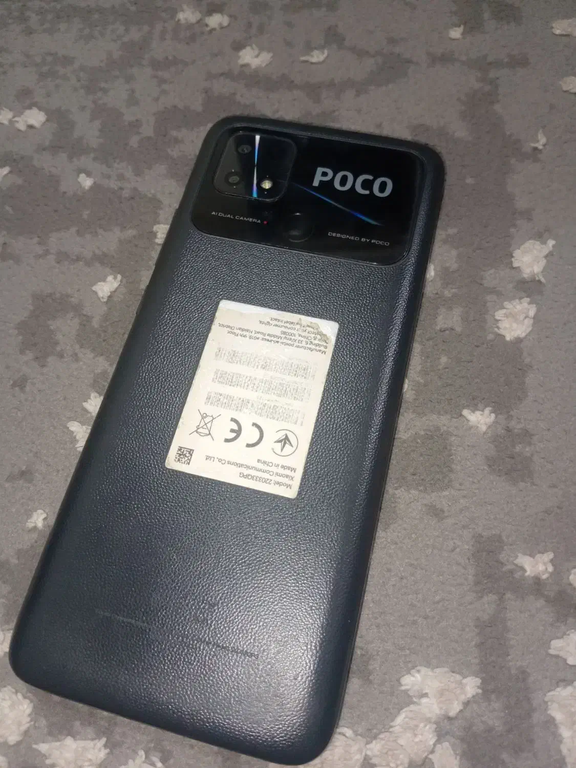 گوشی پوکو سالم سالم|موبایل|شوشتر, |دیوار