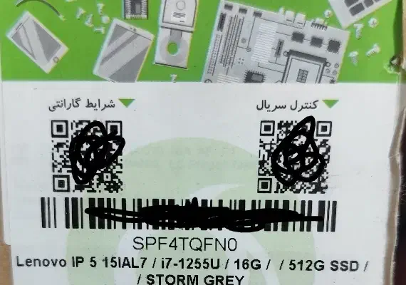 فروش لب تاب نو|رایانه همراه|شهرکرد, |دیوار