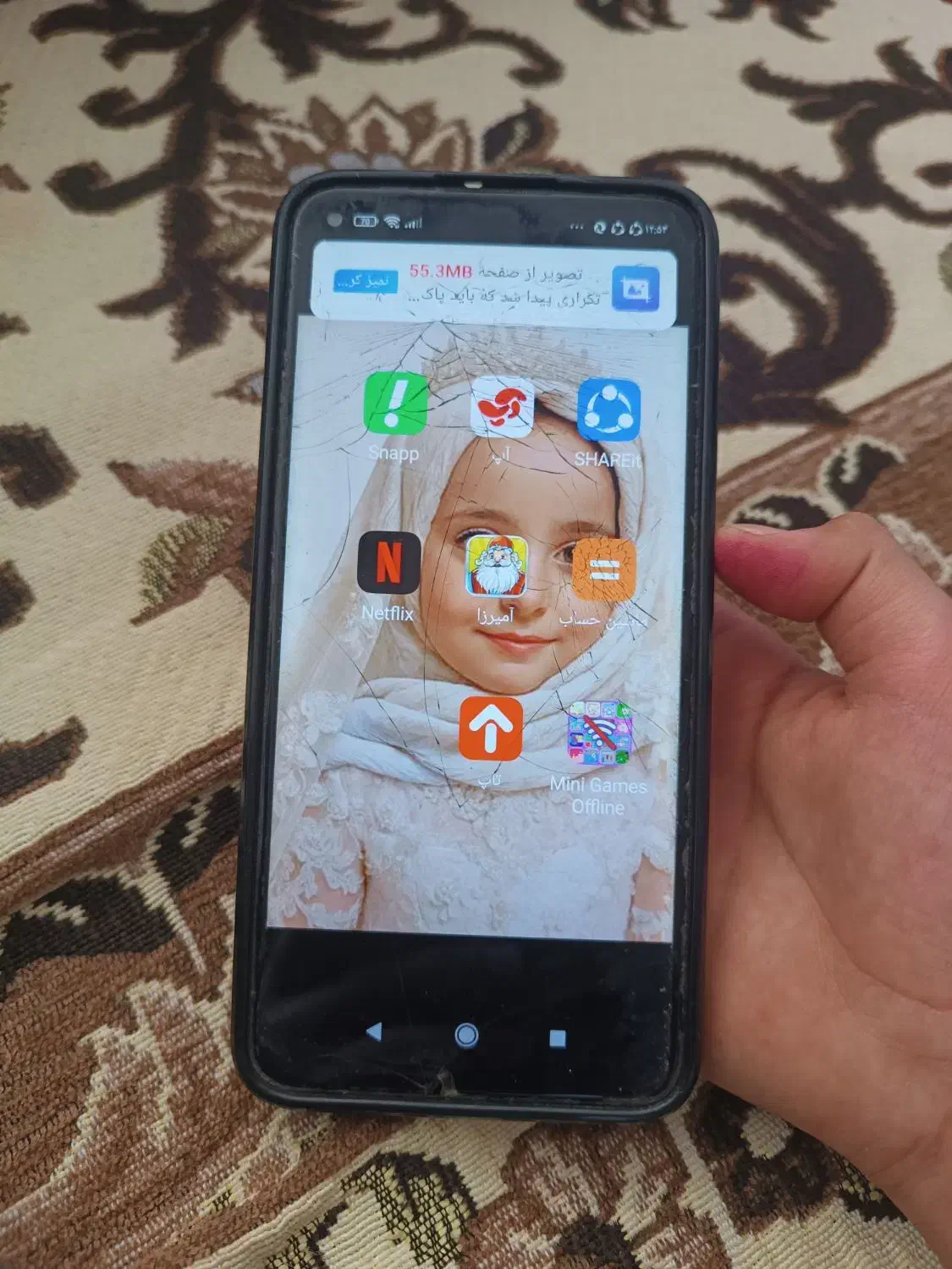 گوشی شیامی|موبایل|پیر بکران, |دیوار