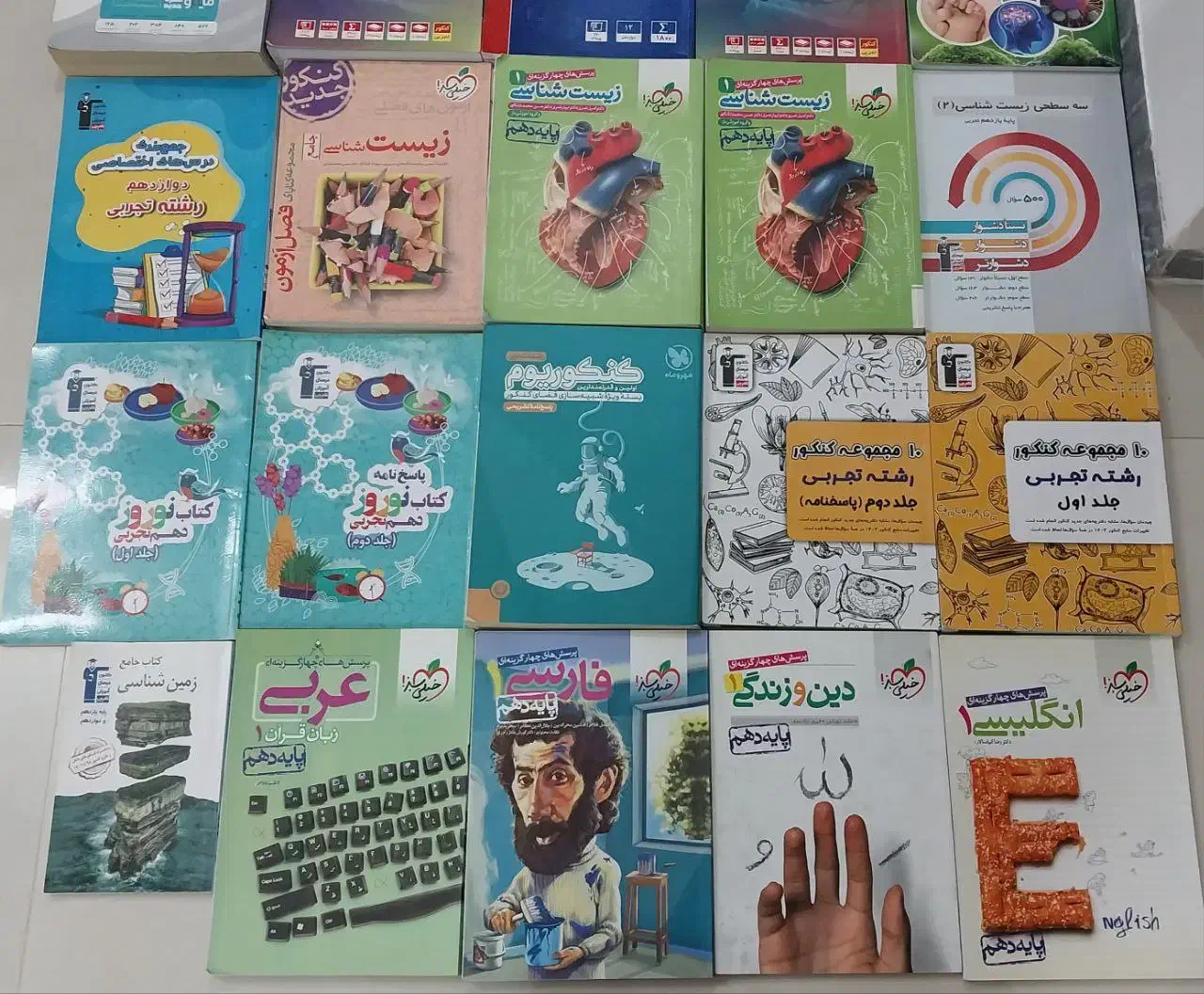 کتاب کنکور تجربی|کتاب و مجله آموزشی|لاهیجان, یوسف آباد|دیوار