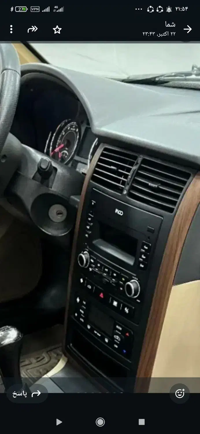 بیرنگ بدونه خده خال|خودرو سواری و وانت|کوثر, |دیوار