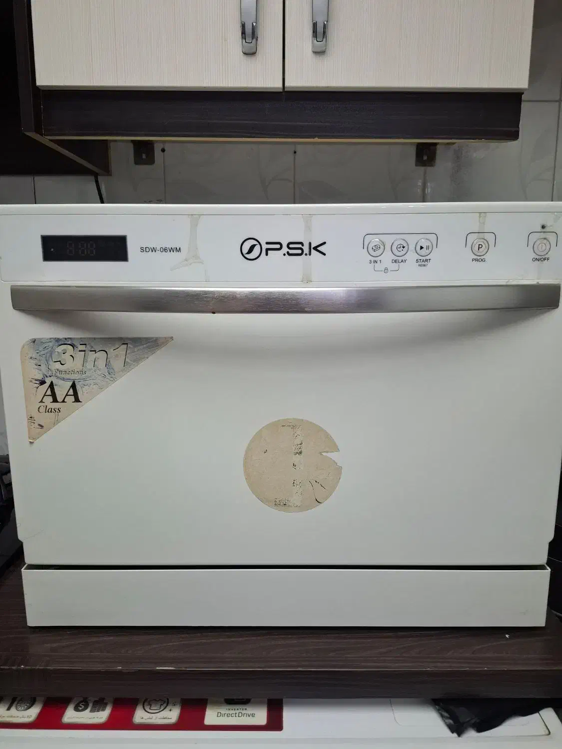 ظرفشویی ۶نفره|ماشین ظرفشویی|مشهد, کوی ولیعصر|دیوار