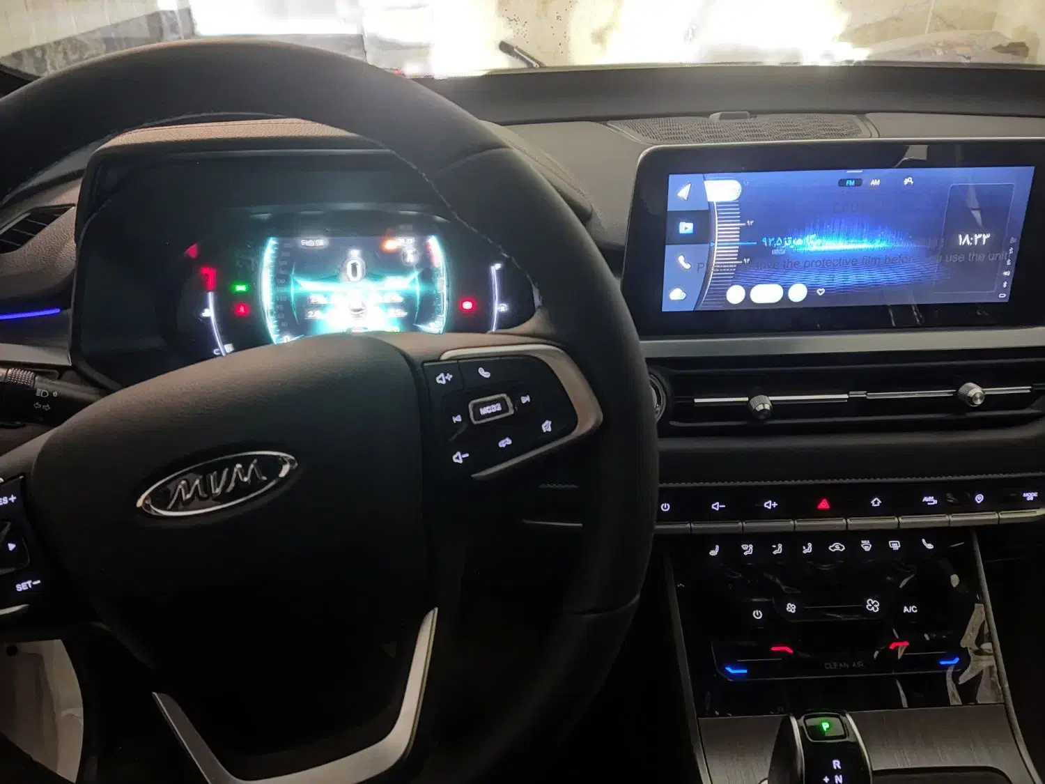 ایکس ۵۵ پرو IE|خودرو سواری و وانت|تهران, اوقاف|دیوار