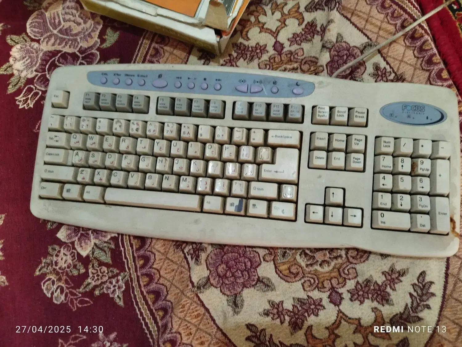 کیبورد|قطعات و لوازم جانبی رایانه|زنجان, |دیوار