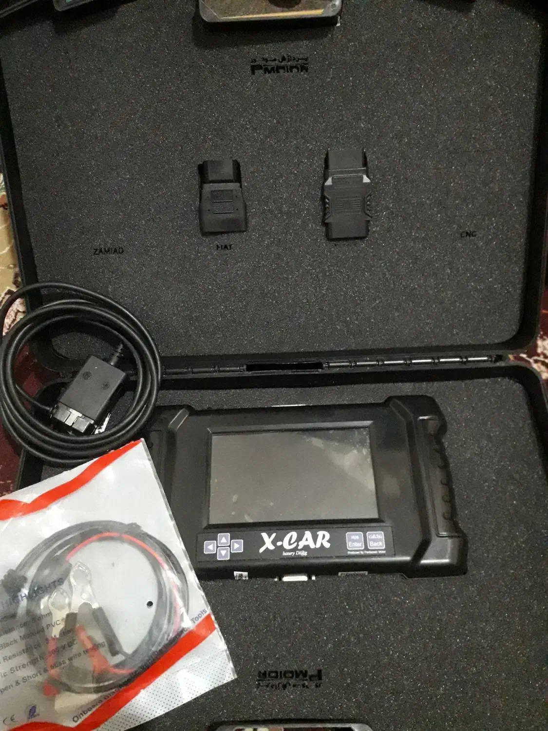 دستگاه دیاگ ایکس کار|قطعات یدکی و لوازم جانبی|اندیشه, اندیشه فاز ۱|دیوار