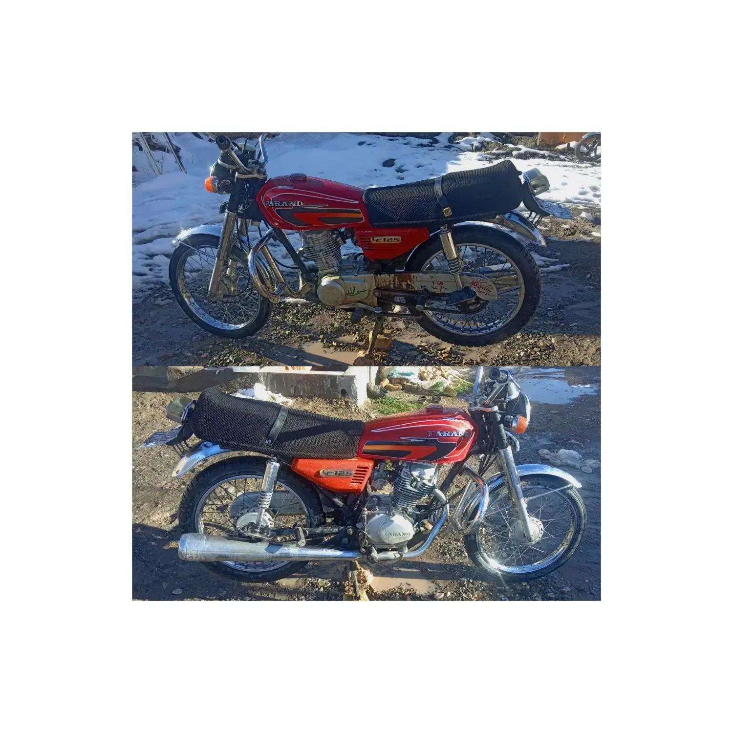 قیمت 25|موتورسیکلت|زاوه, |دیوار